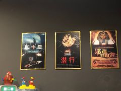 -灵度密室(大兴龙湖时代天街店)