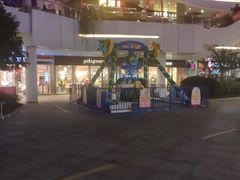-嘉定宝龙广场