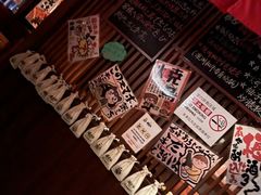 -醉虎传(南锣鼓巷店)