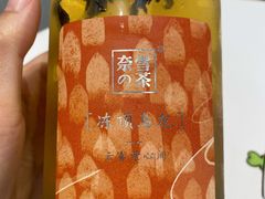 冻顶乌龙-奈雪的茶(中粮祥云小镇店)
