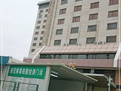 -首都医科大学附属北京同仁医院(西区)