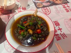 -谭十三大排档·18年老字号(船山路总店)