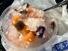 -长乐饭冰冰·冰饭·烧烤(长乐总店)