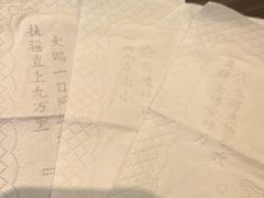 -胖哥俩肉蟹煲(世茂国际广场店)