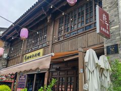 -福照楼汽锅鸡·云南菜(护国路店)