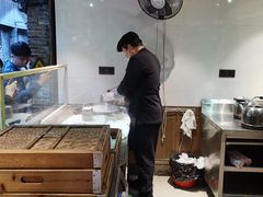 -锦记糕点铺