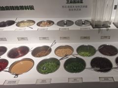 -番食园鲜食火锅(高新店)