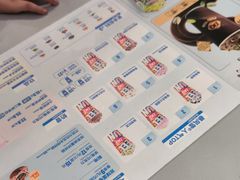 -DQ·蛋糕·冰淇淋(南开大悦城2F店)