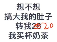 -私房小厨(康城路店)