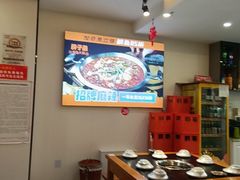 -金城公园