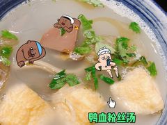 -弄堂小笼包(天津南开大悦城店)