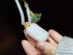 -天河领展广场