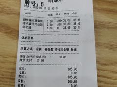 -瑞霖·隆江猪脚饭