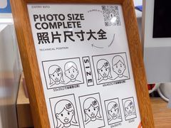 -海马体家庭照相馆(广州正佳广场店)