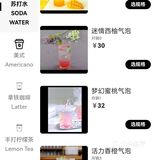 安四路|骑🏍️遇☕️记🐱