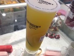-爷爷不泡茶NOYEYENOTEA(武汉佰港城创始店)