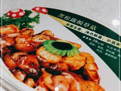 -椿记烧鹅(叠彩店)