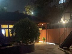 -香山湖渔家大院