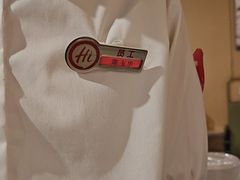 -海底捞火锅(壹悦城店)