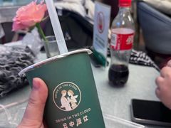 -黄山白云宾馆