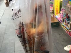 -吴山烤禽 (吴山路店)