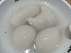 -朱新年·苏式汤团·面点(北寺塔店)