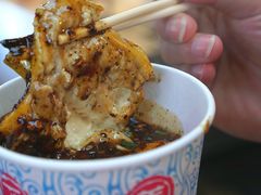 -捞沙巷