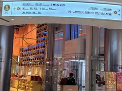 -国贸中心·国贸大厦三期