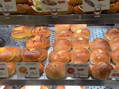 -君之狮子山·轻糖烘焙(松江印象城店)