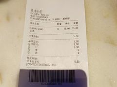 -CoCo都可(燕郊永旺店)