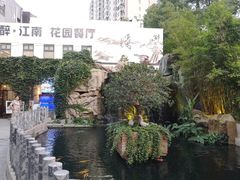 -千滋百味·醉江澜花园餐厅(街道口店)