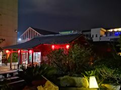 -溧阳天目湖天沐温泉