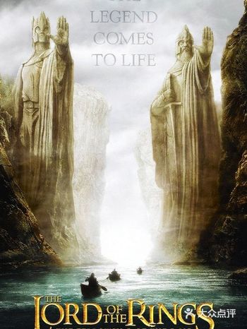 LOTR｜Fellowship of the Rings