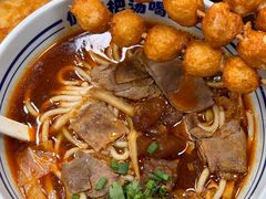 -鑫花溪牛肉米粉(凤凰街创始总店)