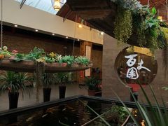 -百丈园(陈村店)