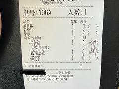 -威尼斯西餐厅(小榄大信店)