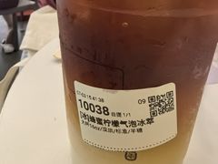 -库迪咖啡(兆丰广场店)