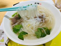 -蔡澜Pho·越南粉餐厅(海上世界店)