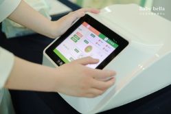 -baby bella小贝拉母婴护理中心(杭州凯宾斯基酒店)
