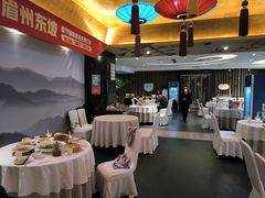 -眉州东坡(通州店)