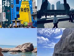 -幸福门