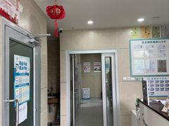 -谐和益家动物医院·免疫绝育·血液透析·宠保定点医院(高新伊藤分院)