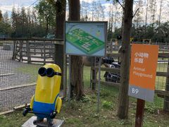 -前小桔亲子创意农场·草莓采摘·露营烧烤