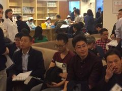 -爱康国宾体检中心(五角场万达广场分院)