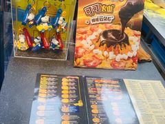 -达美乐比萨(武定店)