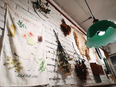 -秀儿家の小确幸花园西餐厅