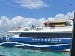 -海南分界洲岛旅游区