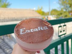 -EATALIA意塔利意式餐厅(鼓楼店)