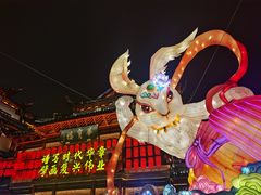 -豫园