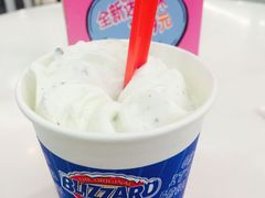 -DQ·蛋糕·冰淇淋(虹口龙之梦店)